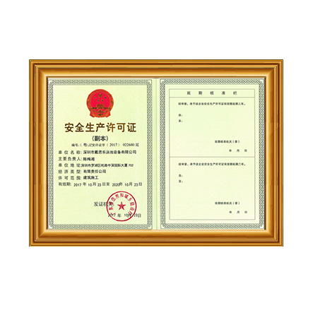 徲֤ - Royalʼ88