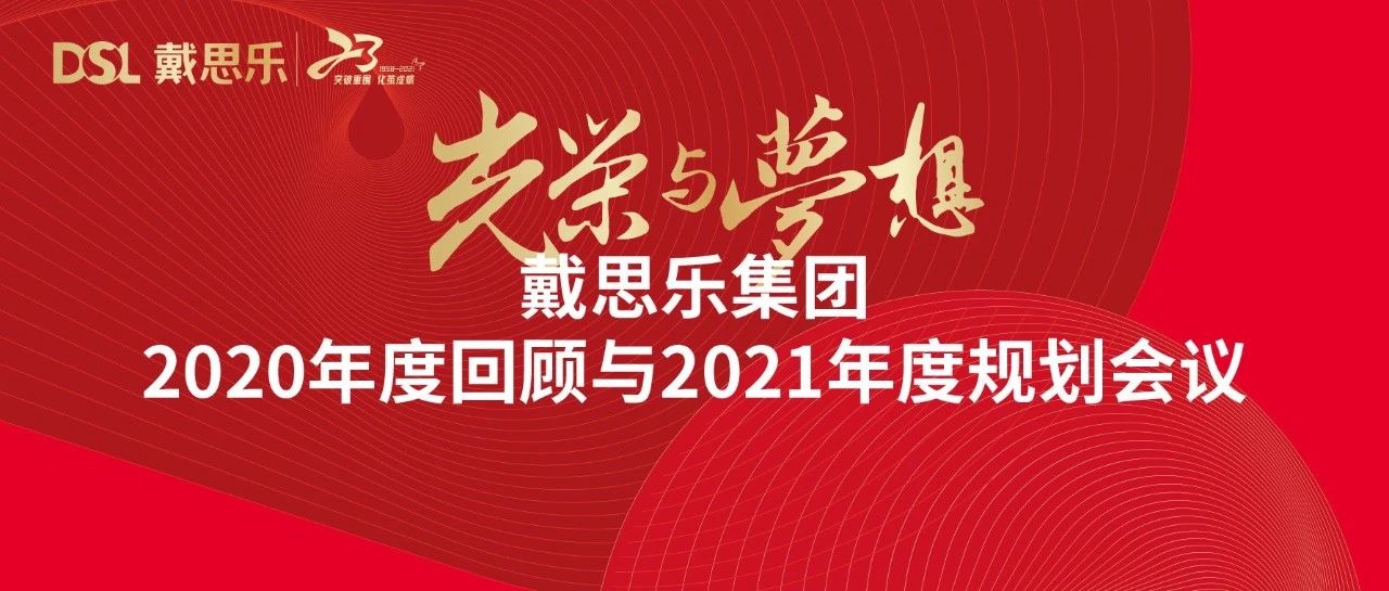 <b>Royalʼ88|롪2020Ȼ2021ۻ</b>