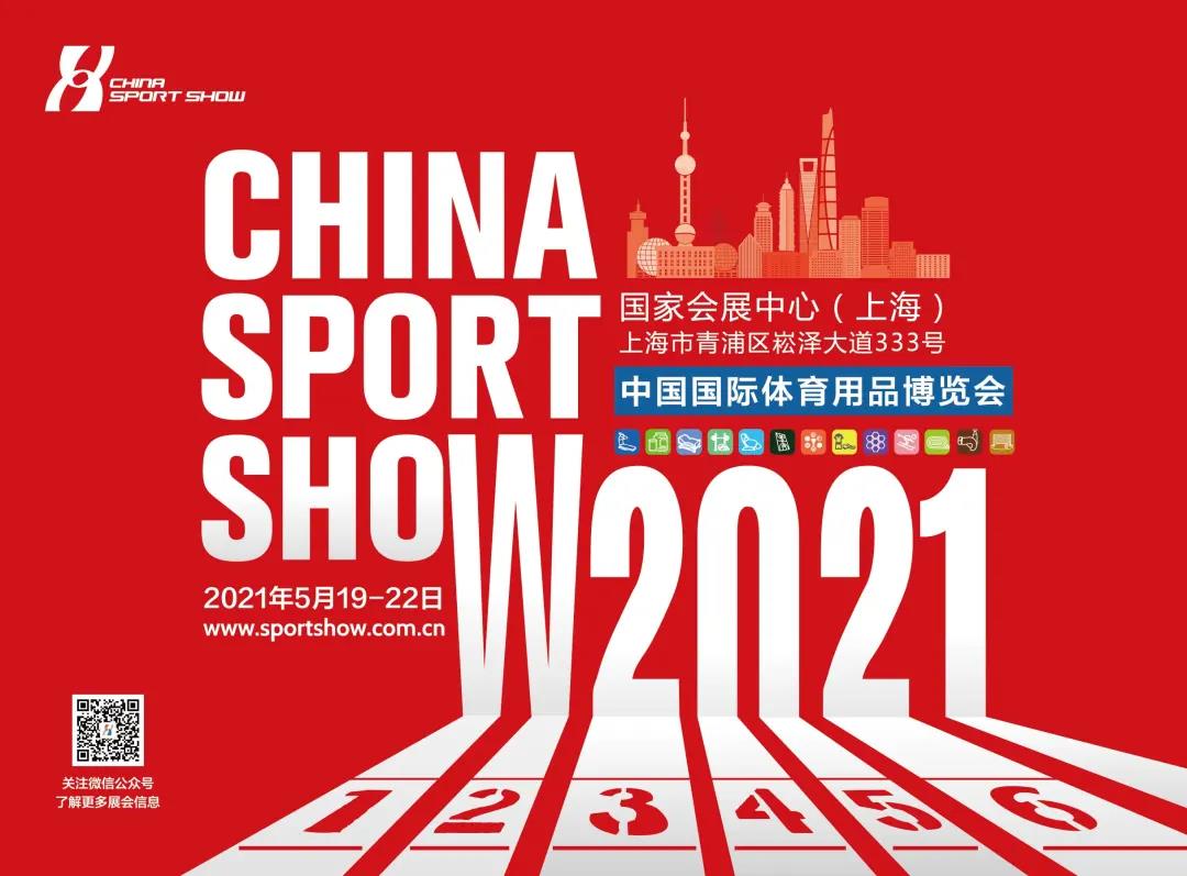 2021Ϻ岩