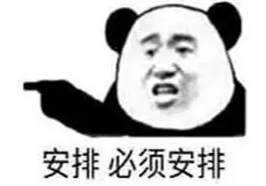 royal皇家88·(中国) - 官方网站