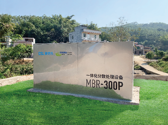 ��ˮ���óͷ�װ��,һ�廯��ˮ���óͷ�װ��