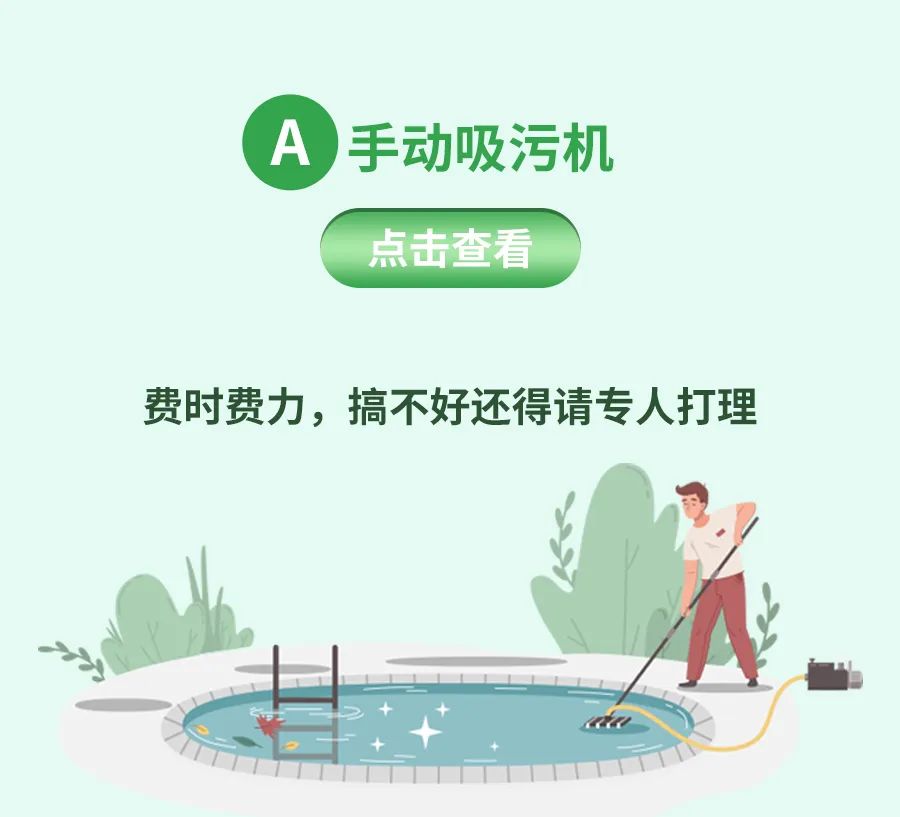 royal皇家88·(中国) - 官方网站