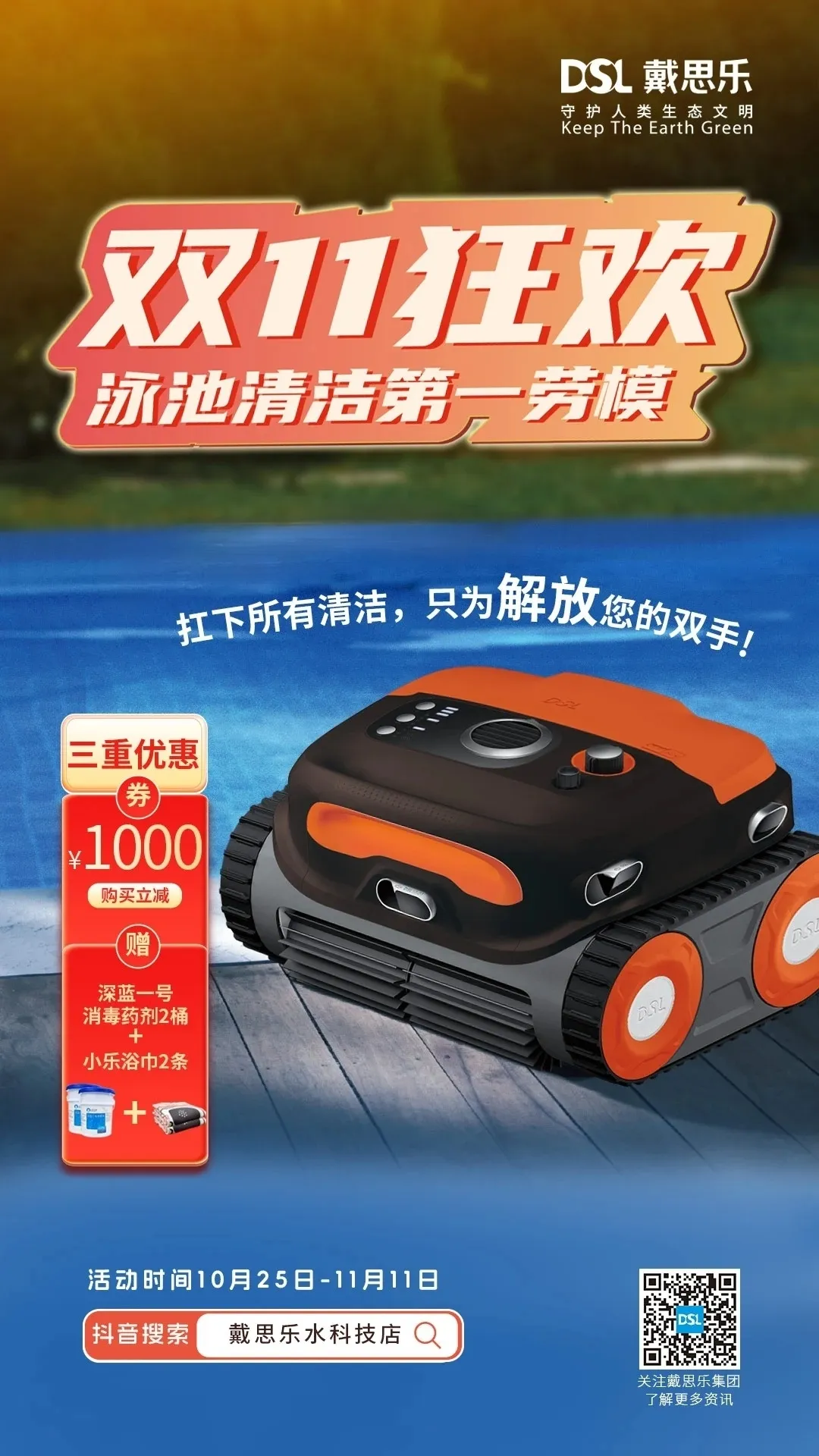 royal皇家88·(中国) - 官方网站