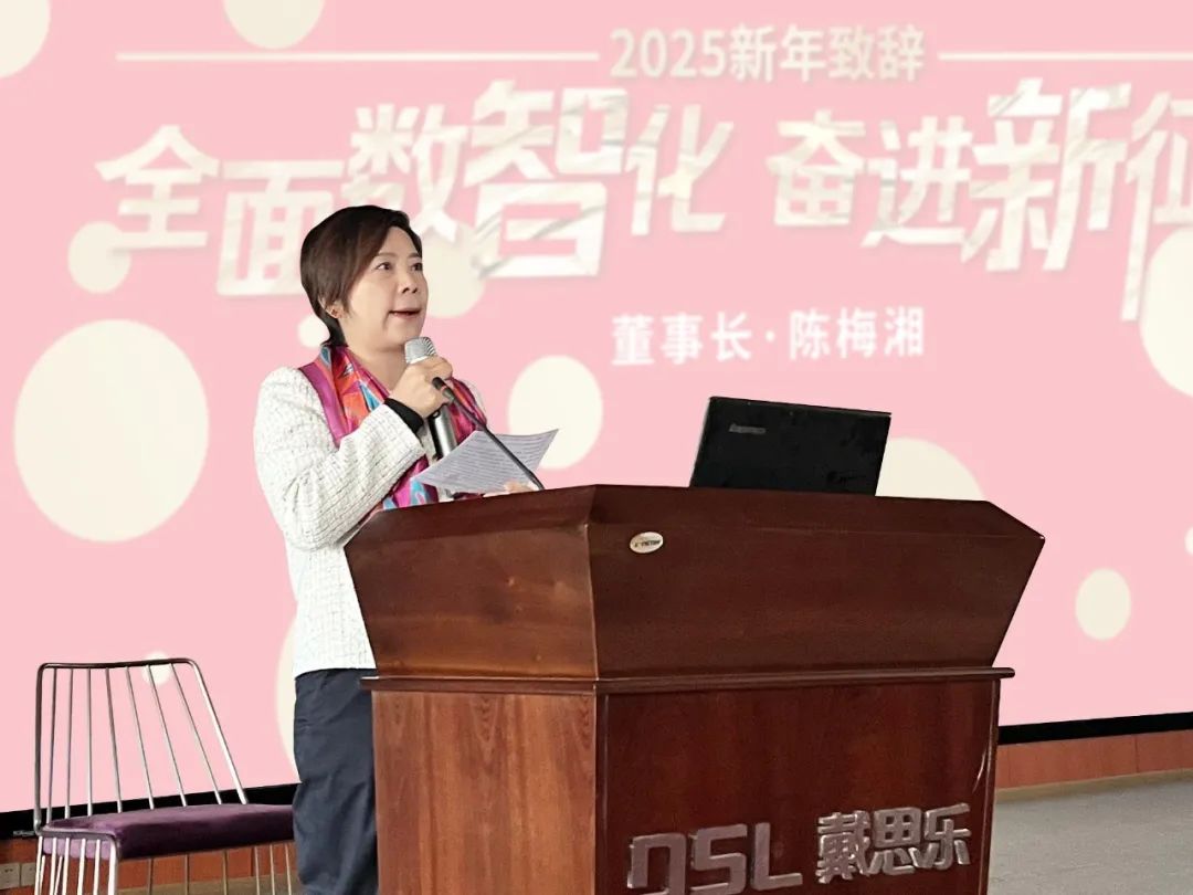 赋能AI时代! Royal皇家88集团